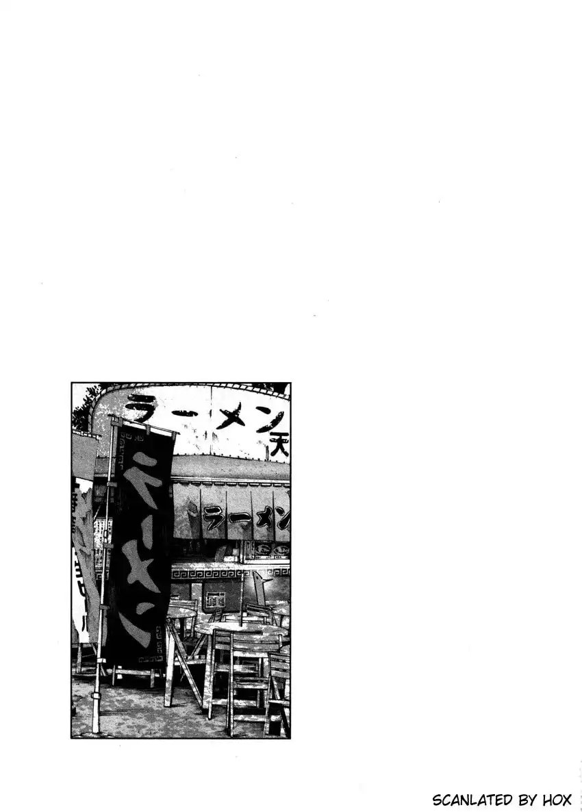 Oyasumi Punpun Chapter 45 20